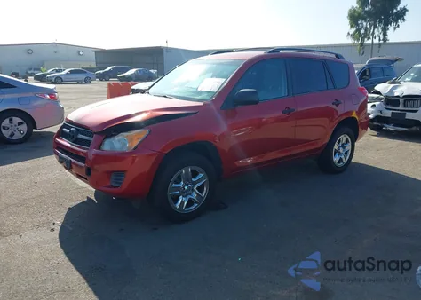 2012 Toyota Rav4 из США, поврежденный, VIN 2T3KF4DV9CW141802